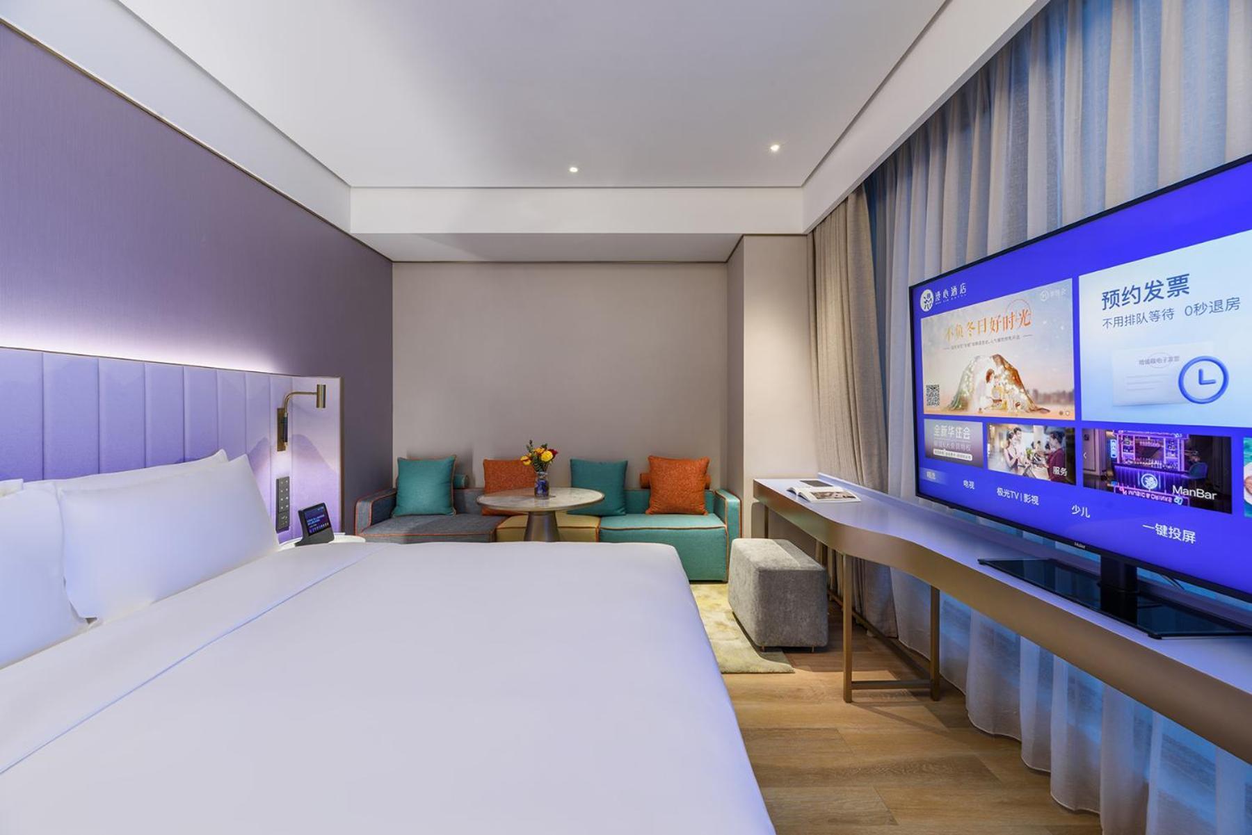 Manxin Hotel Shanghai Hongqiao Airport International Exhibition Center Exterior photo